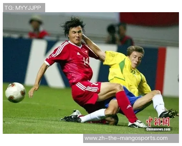 2002年世界杯中国队与巴西队激战回顾及比分分析