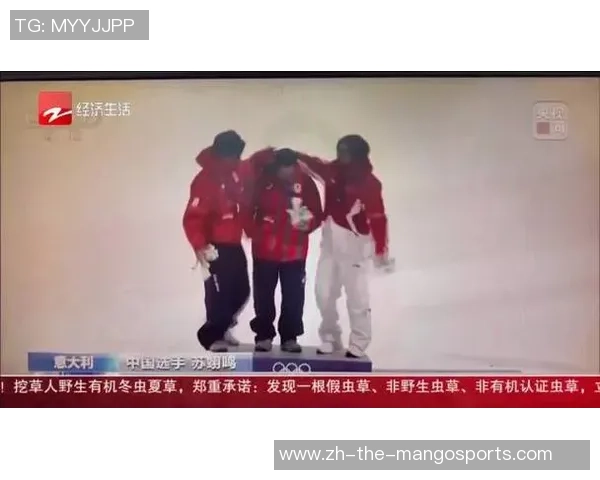 米兰冬奥会冬残奥会领奖台露脸 12位数字大使参加火炬手阵型 米兰冬奥会冬残奥会领奖台露脸 12位数字大使参加火炬手阵型